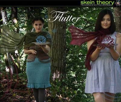 Flutter by Susanna IC, Skein Theory, Fall 2012, photo &copy; Skein Theory